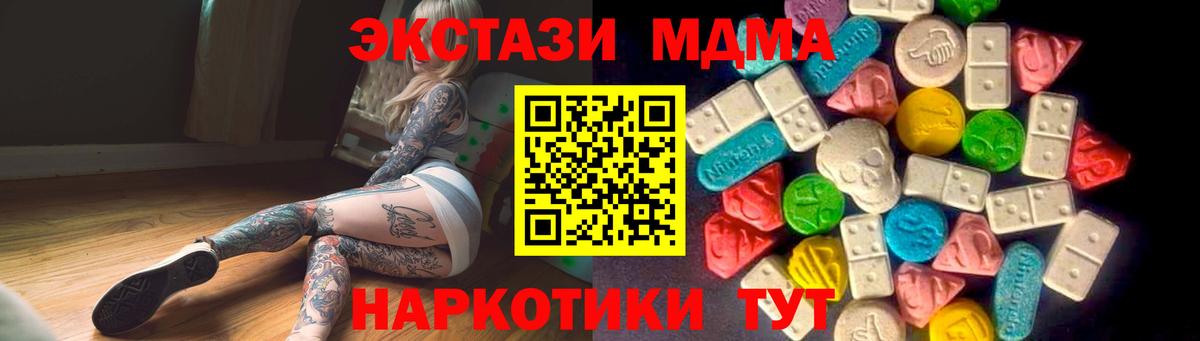 Ecstasy louis Vuitton Солнечногорск