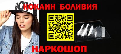стаф Нягань
