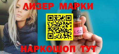 прущие грибы Обь