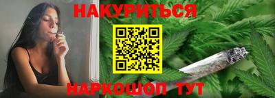 прущие грибы Обь
