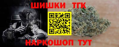 стаф Нягань