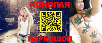 кокаин премиум Обнинск