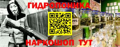 стаф Нягань