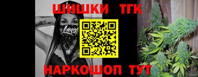 стаф Нягань