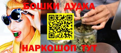 стаф Нягань