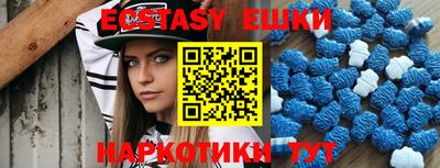 стаф Нягань