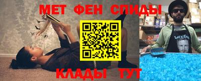кокаин премиум Обнинск