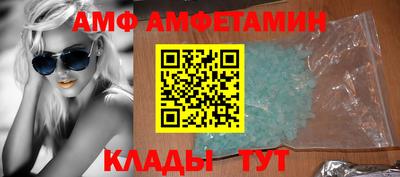 стаф Нягань