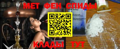 стаф Нягань