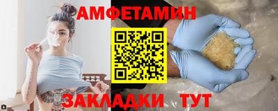стаф Нягань