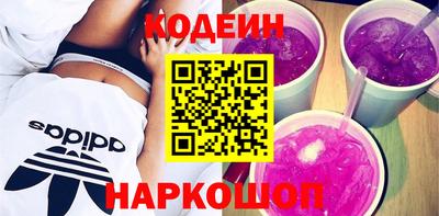 стаф Нягань