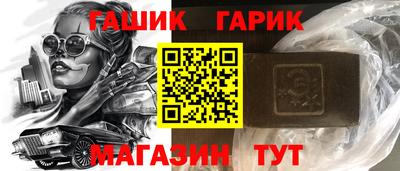 кокаин премиум Обнинск