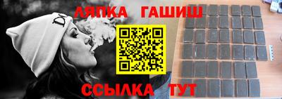 стаф Нягань
