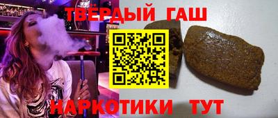 стаф Нягань