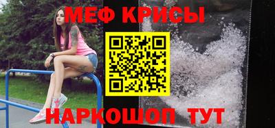 стаф Нягань